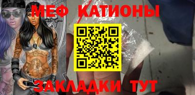 твердый Канаш