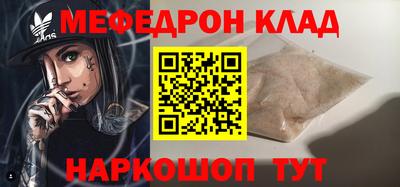 твердый Канаш