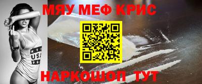 хмурый Кандалакша