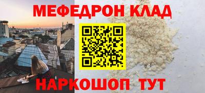 хмурый Кандалакша
