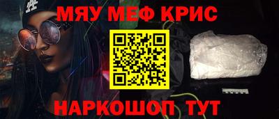 твердый Канаш