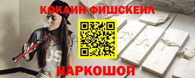 хмурый Кандалакша