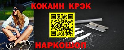 хмурый Кандалакша