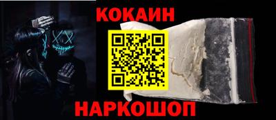 твердый Канаш