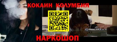 твердый Канаш