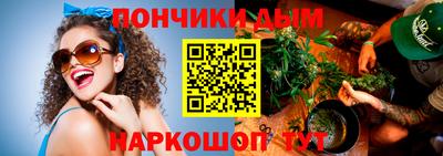хмурый Кандалакша