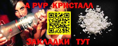 хмурый Кандалакша