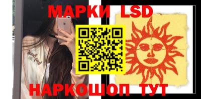 хмурый Кандалакша