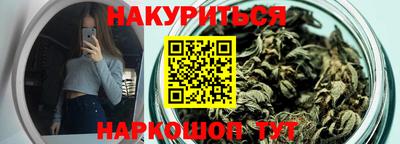 хмурый Кандалакша