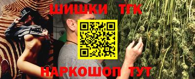 твердый Канаш