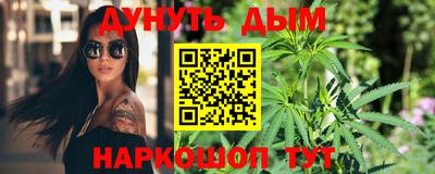 твердый Канаш