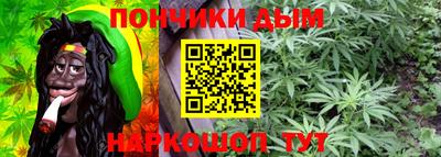 хмурый Кандалакша