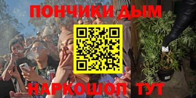 твердый Канаш