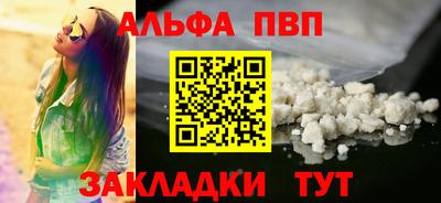 твердый Канаш