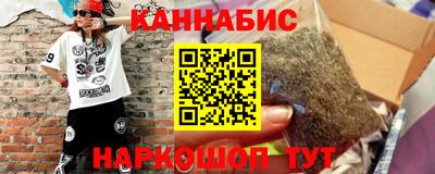 хмурый Кандалакша