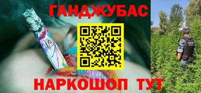 твердый Канаш