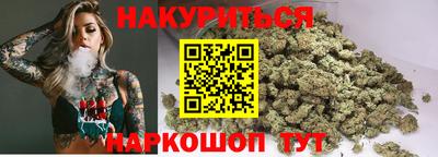 твердый Канаш