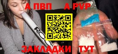 твердый Канаш