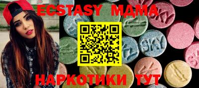 хмурый Кандалакша