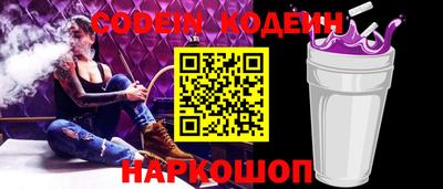 твердый Канаш