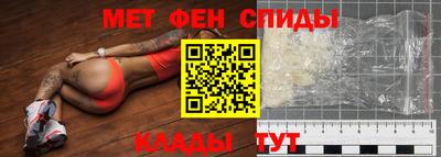 хмурый Кандалакша