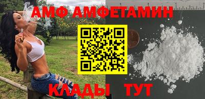 хмурый Кандалакша