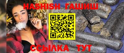 твердый Канаш