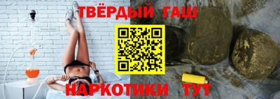 хмурый Кандалакша