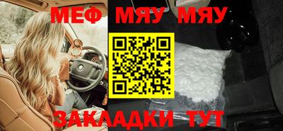 твердый Канаш