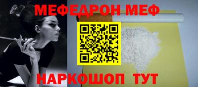 хмурый Кандалакша