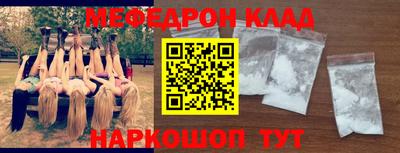 хмурый Кандалакша