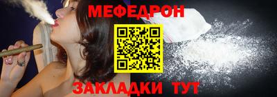 хмурый Кандалакша